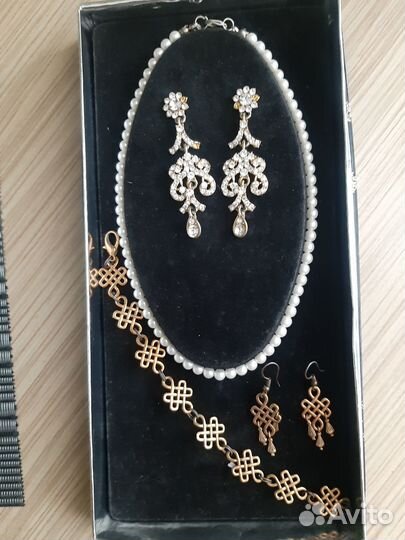 Бижутерия пакетом