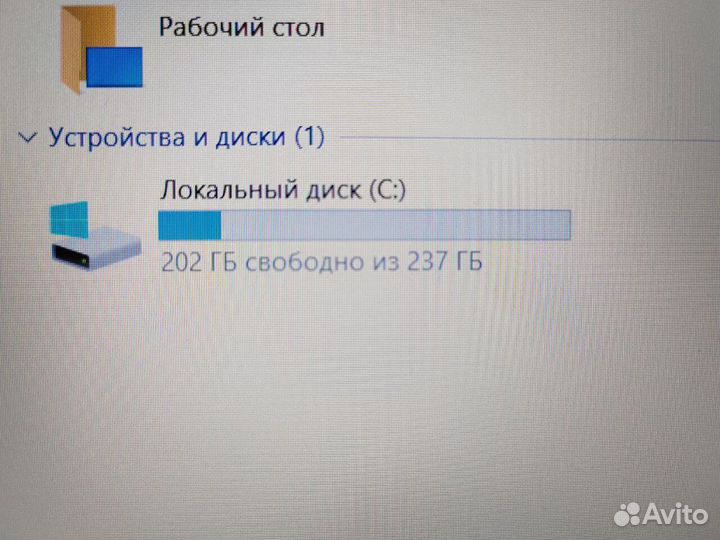 Ноутбук Acer с TravelMate и i5 для работы Обмен