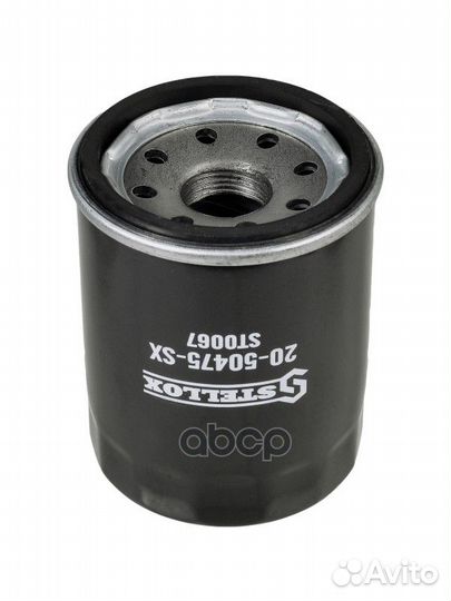 20-50475-SX фильтр масляный Renault Clio/Kango