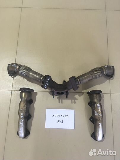 Коллекторы Audi A6 C5 2.5 TDI