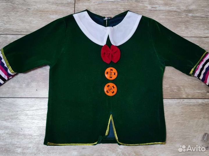 Костюм новогодний 