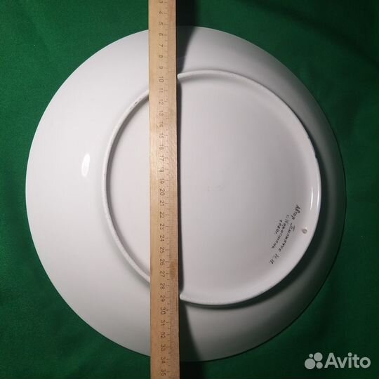 Посуда.Фарфор блюдо, СССР, старинное