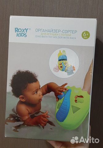 Органайзер для хранения игрушек в ванной, новый объявление продам