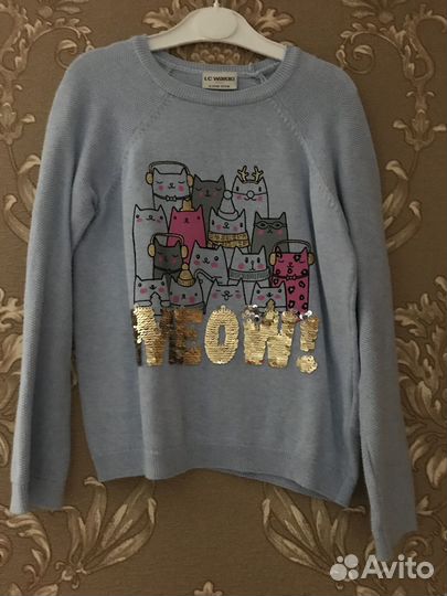 Для девочек