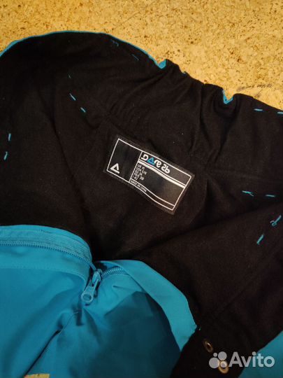 Болониевые штаны зимние спортивные теплые