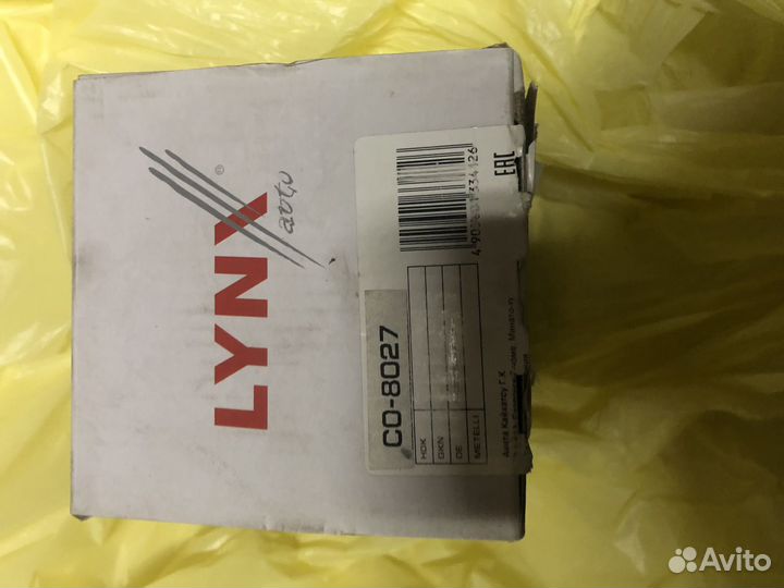 Шрус наружный VW T5 (03) (1,9-2,5 TDI)