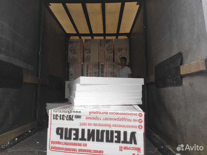 Пенополистирол пенопласт в наличии все размеры