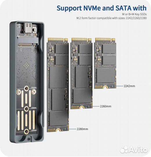 Внешний бокс для ssd m.2 новый