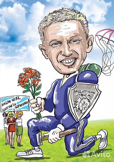 Нарисую шарж, портрет