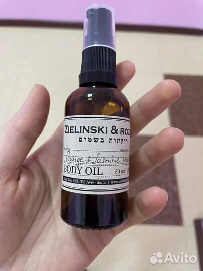 Духи и косметика