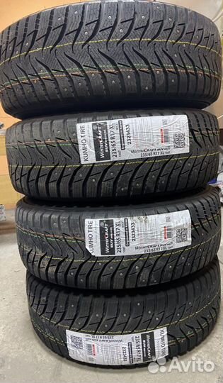 Колёса в сборе Volkswagen Touareg 235/65 R17 Kumho