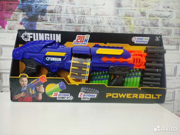 Бластер новый fungun