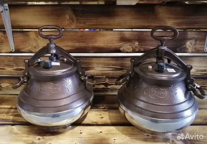 Афганский казан 10 л подарок