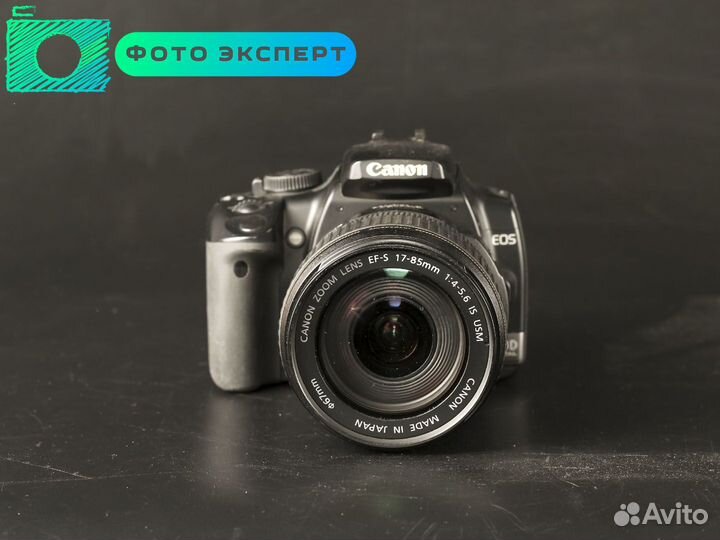 Canon 400D kit 17-85mm IS USM