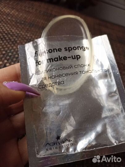 Спонж для макияжа. Подводка