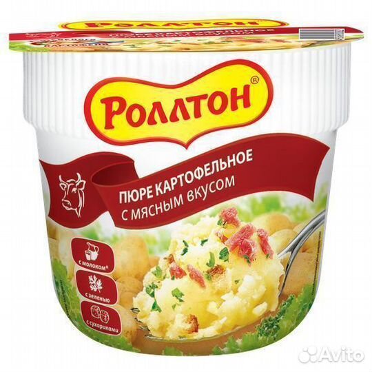 Пюре Роллтон Картофельное с Мясным вкусом 40г