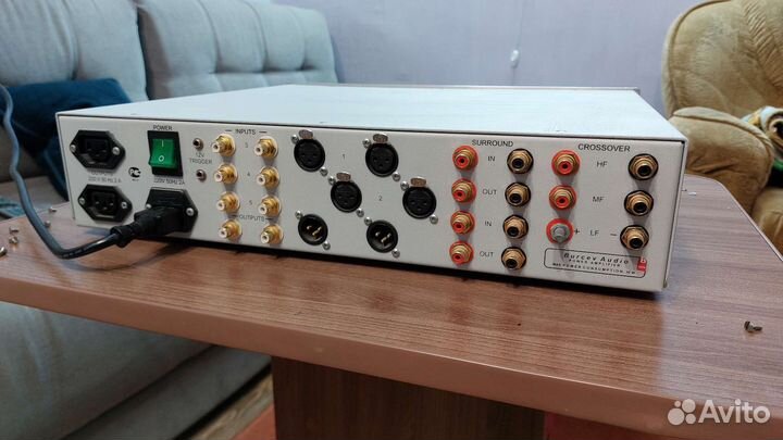 Цап, пред, оконечник