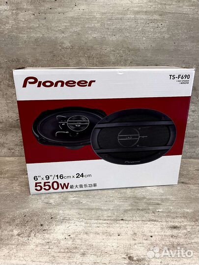 Динамики Pioneer TS-F690 550w (овалы)