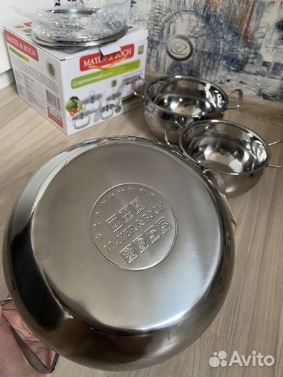 Набор кухонной посуды кастрюли баки кастрюля