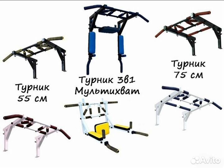 Шведская стенка усиленная Брусья Скамья