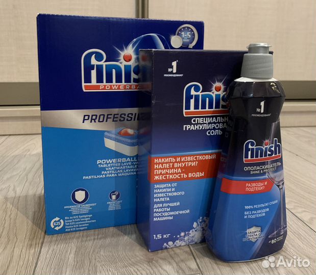 125 таблеток + 1,5 кг соли + 400 мл ополас. finish