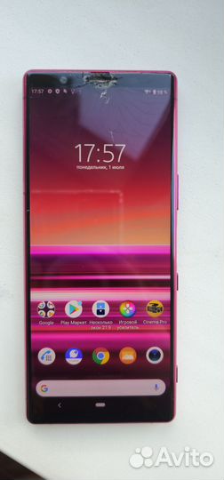 Sony Xperia 5, 6/64 ГБ