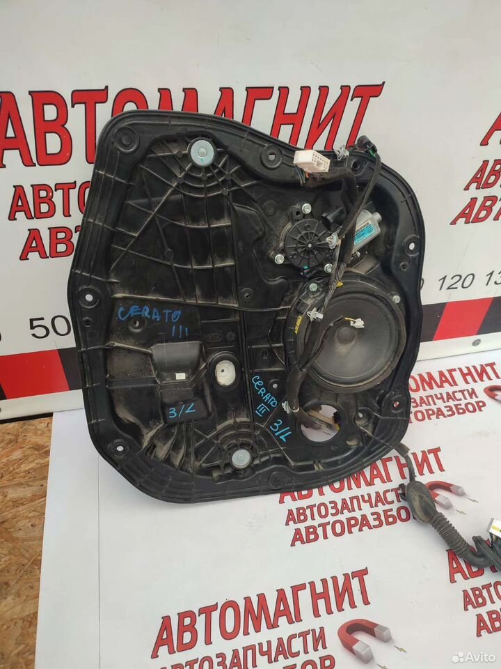 Стеклоподъемник задний левый Киа Церато 3 YD 13-18