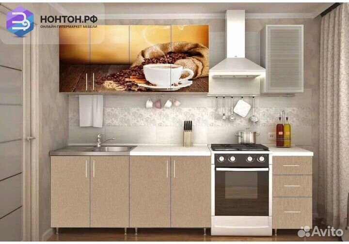 Кухня Кофе 2.0 м