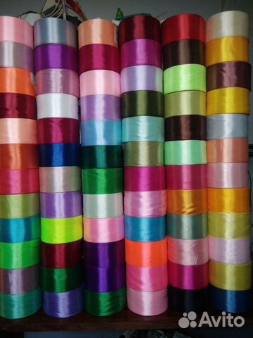 Лента атласная