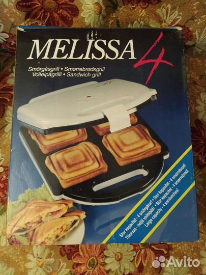 Сендвичтостер