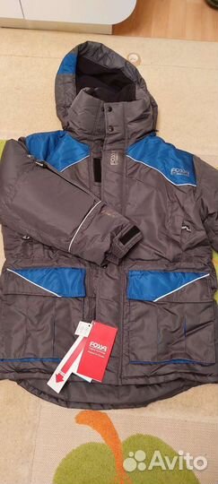 Куртка зимняя