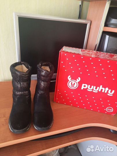 Сапоги демисезонные