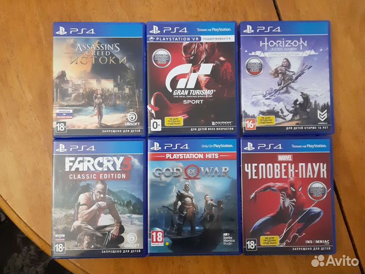 Игра для приставки