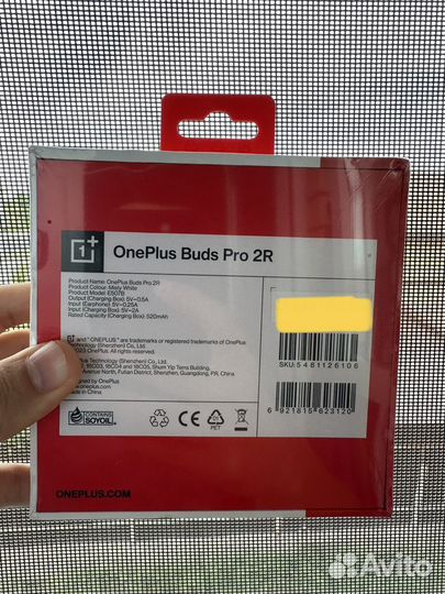 OnePlus Buds Pro 2R (new)