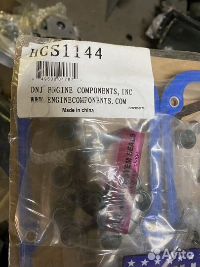 Jeep grand cherokee 5.2 комплект прокладок