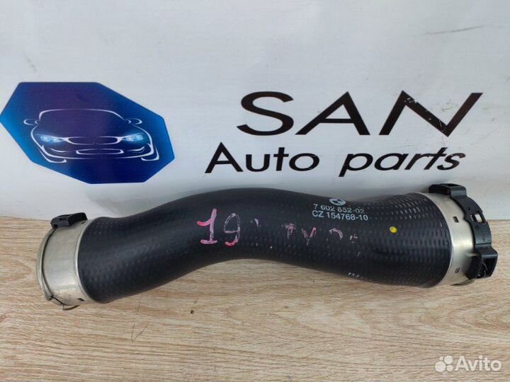 Патрубок интеркулера Bmw 3 F30 N55B30 2013