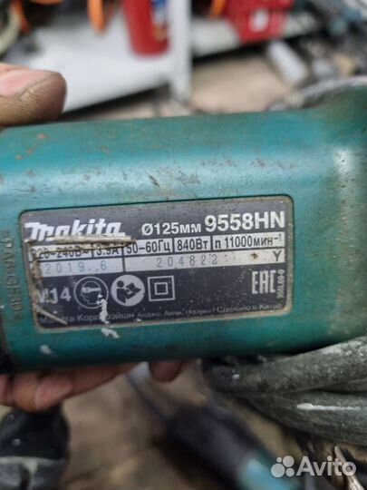 Ушм Makita б. У 230мм-125мм