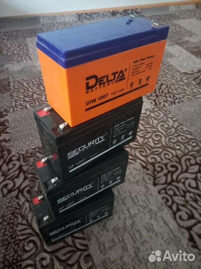 Аккумулятор