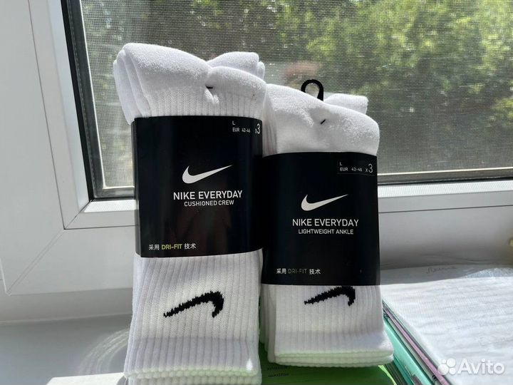 Носки найк белые
