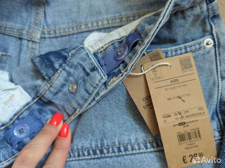 Шорты Ovs новые рост 152-158