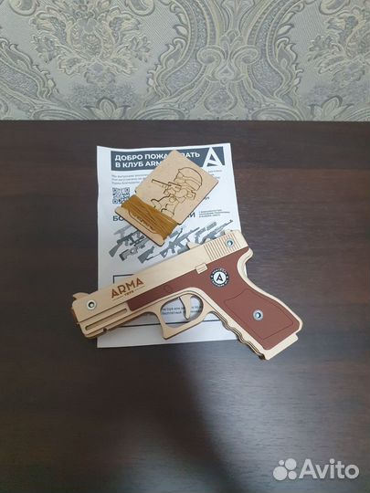 Резинкострел пистолет Glok Arma toys(новый)