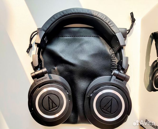 Audio-Technica ATH-M50xBT2