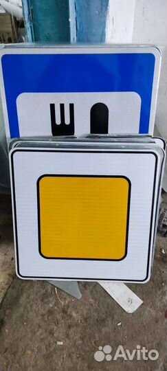 Дорожные знаки