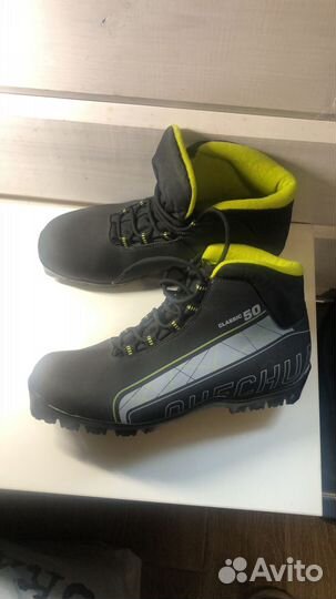 Лыжные ботинки