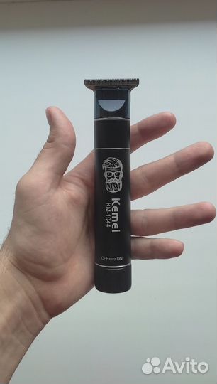 Триммер для бороды, окантовки, бритья