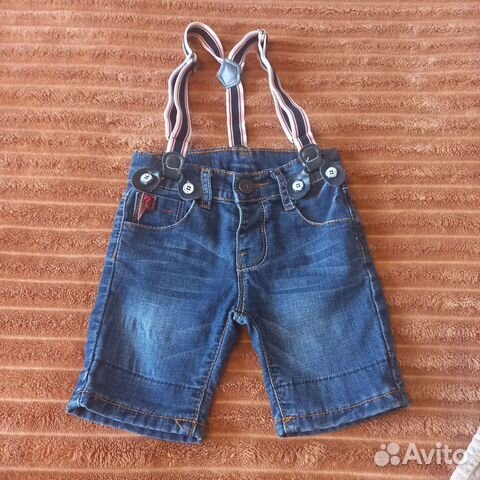 Шорты для мальчика