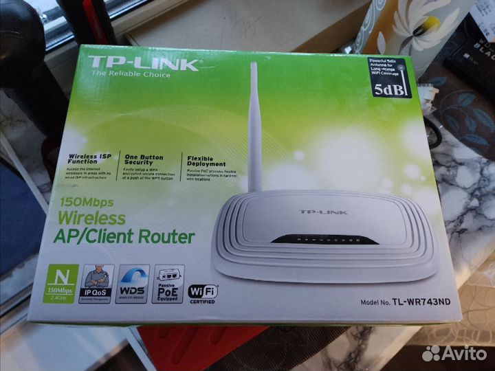 Wifi роутер TP-Link TL-WR743ND