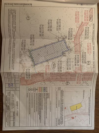 Участок 60 сот. (ИЖС)