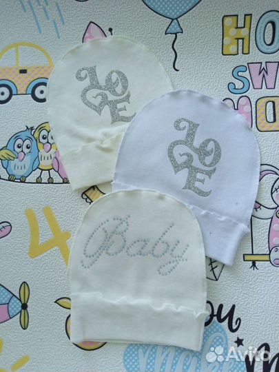 Шапочки для новорожденного