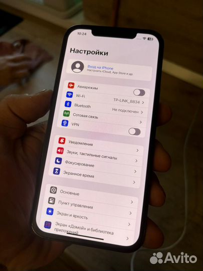 iPhone 12 Pro Max, 128 ГБ